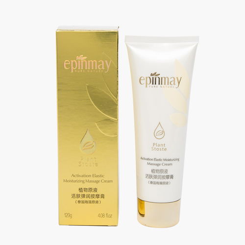 一品玫护肤品 产品解析、形象展示与加盟前景全攻略