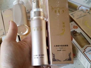 上海化妆品代加工厂 贵妇膏、神仙膏、胎盘膏、人参膏、美颜膏、焕颜膏的专业制造