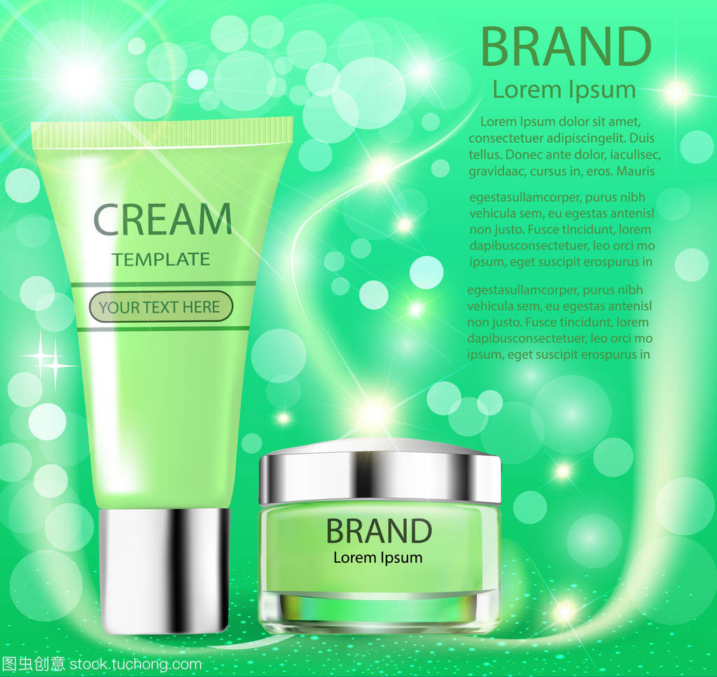 奶油波光，璀璨美妆 插图广告中的化妆品艺术